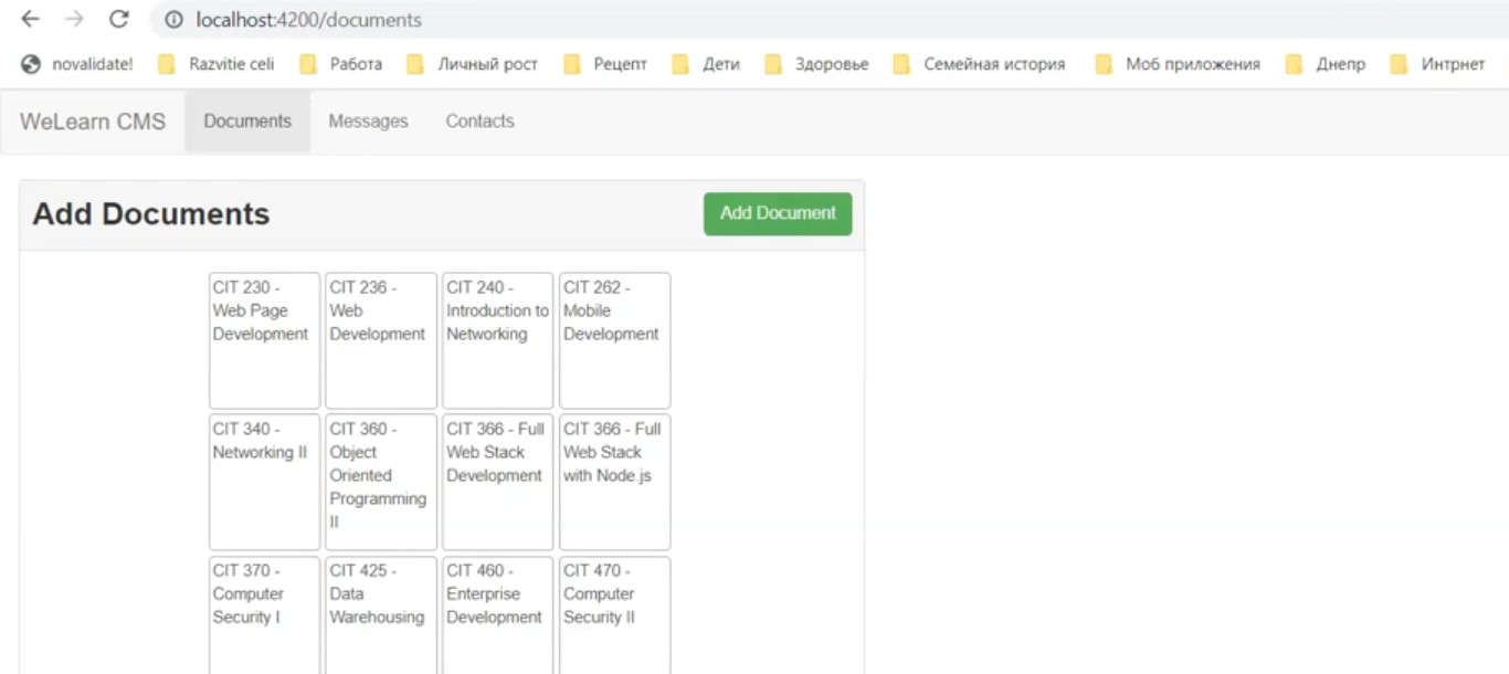a web CMS